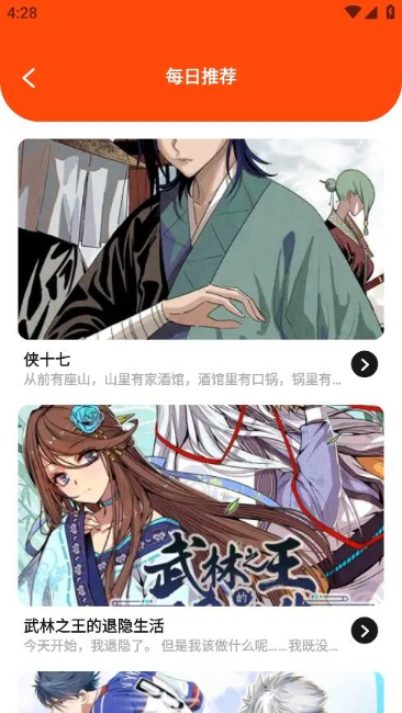 ѿapp