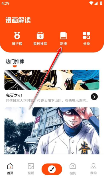 ѿapp