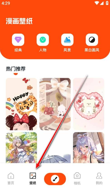 ѿapp