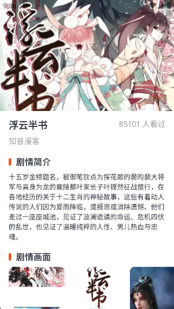 ѿapp