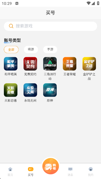 ѿèappٷ