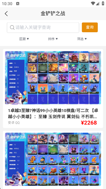 ѿèappٷ