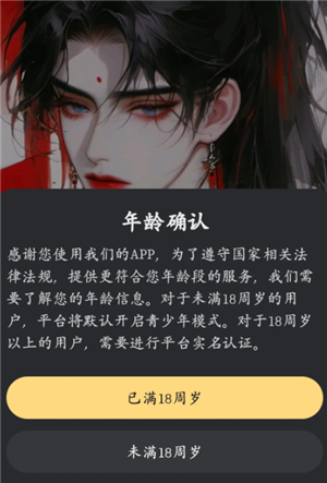 ҰappʺС Ұappʺϼ꺢