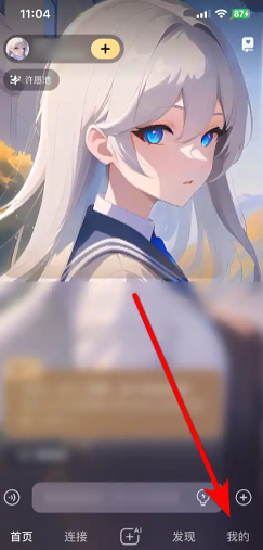 Ұapp˹ͷ绰Ƕ Ұappͷҵ