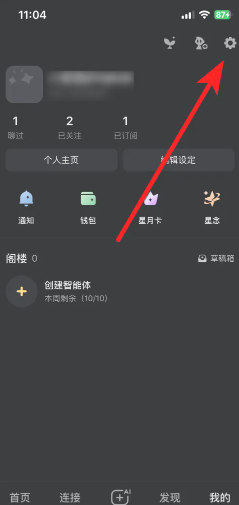 Ұapp˹ͷ绰Ƕ Ұappͷҵ