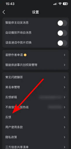 Ұapp˹ͷ绰Ƕ Ұappͷҵ