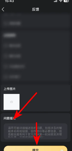 Ұapp˹ͷ绰Ƕ Ұappͷҵ
