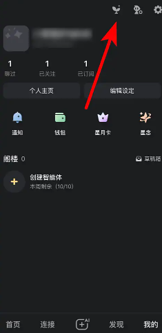 Ұapp˹ͷ绰Ƕ Ұappͷҵ