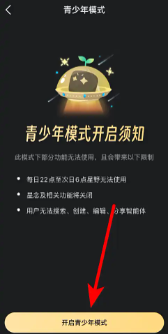 Ұapp˹ͷ绰Ƕ Ұappͷҵ