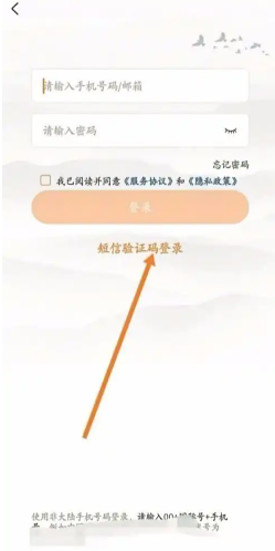 eѧôע  eѧעϢô޸