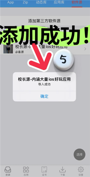 ǩôԴ ǩԴ