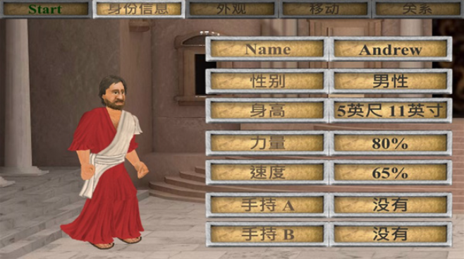 ʥԼιٷ