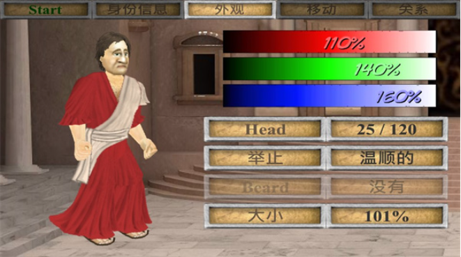 ʥԼιٷ