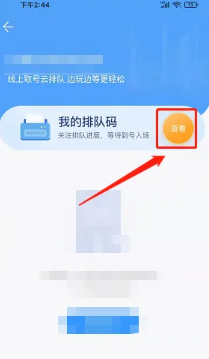 appôԤԼĿ appԤԼĿ
