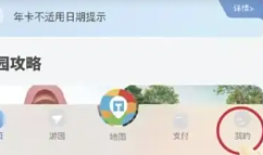 appôԤԼĿ appԤԼĿ