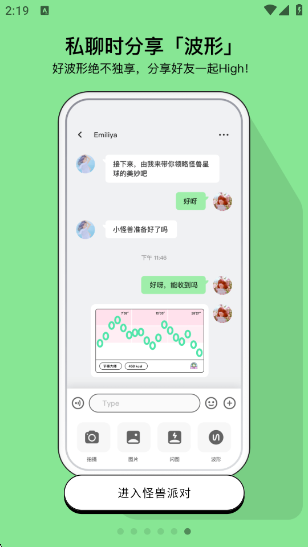 ɶappٷ