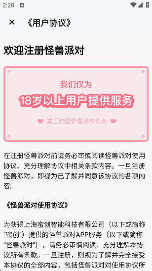 ɶappٷ