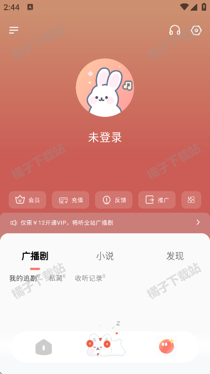 U㲥ٷ