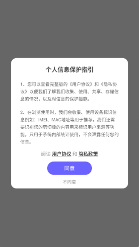 С˵appعٷ
