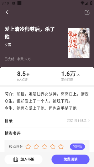 С˵appعٷ