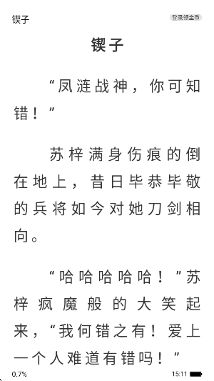 С˵appعٷ