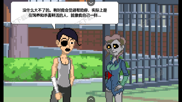 ʬ̽ıɱϷֻ