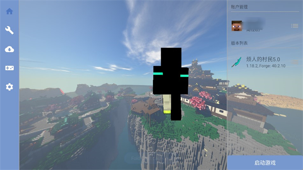 ȭʷϰ6.0Ϸ(ҵƻ2.0)