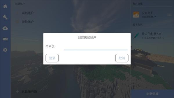 ȭʷϰ6.0Ϸ(ҵƻ2.0)