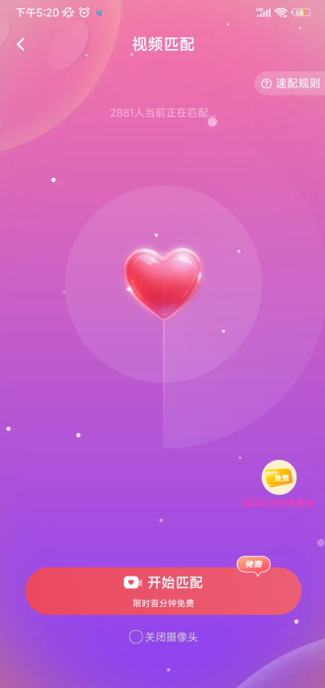 appعٷ