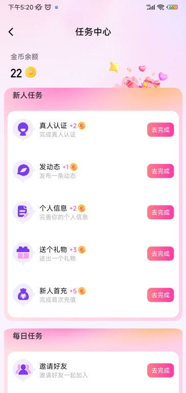 appعٷ