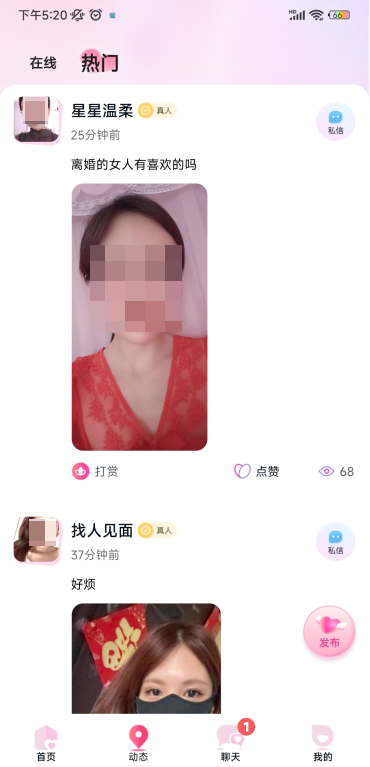 appعٷ