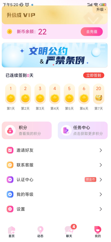appعٷ
