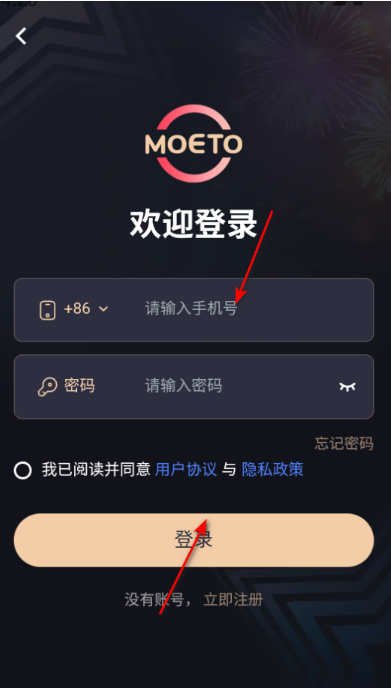 Ͷapp