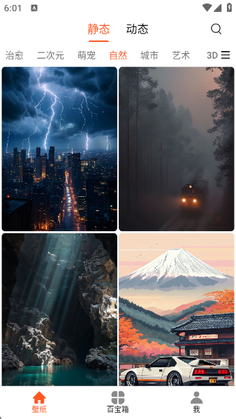 ħֽٷ