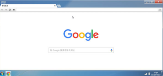 Win7 Simuapp