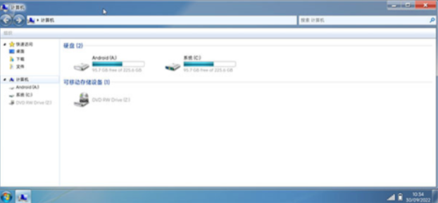 Win7 Simuapp