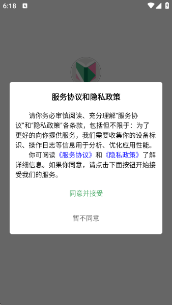 ҳٷ
