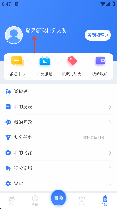 °汾