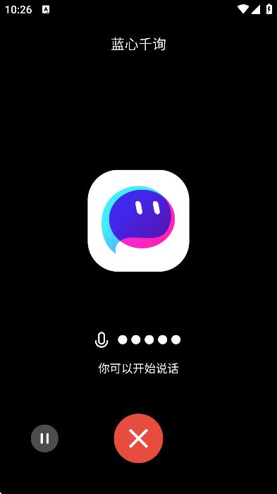 ǧѯappذ׿
