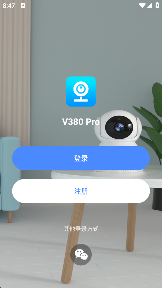 v380proذװ