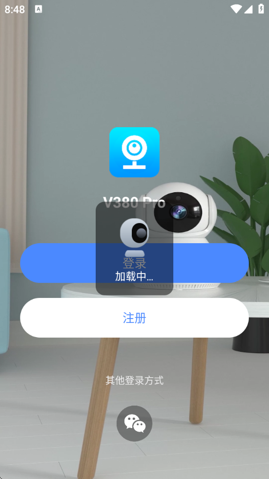 v380proذװ