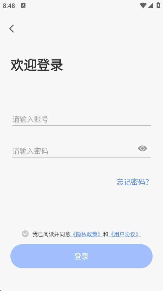 v380proذװ