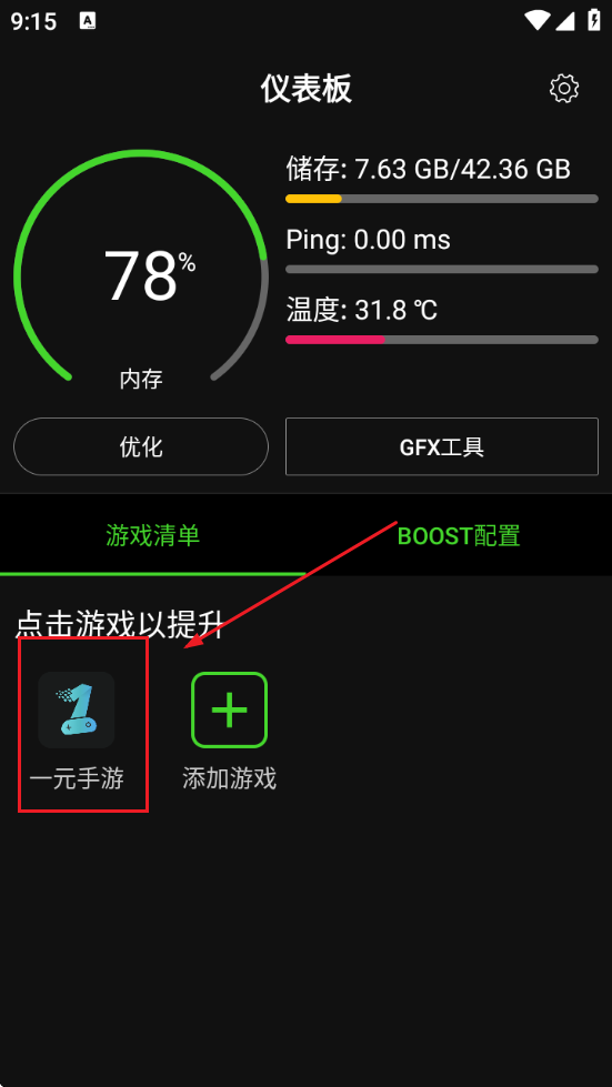 Booster+ѹ+°