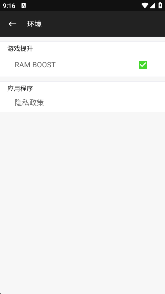 Booster+ѹ+°