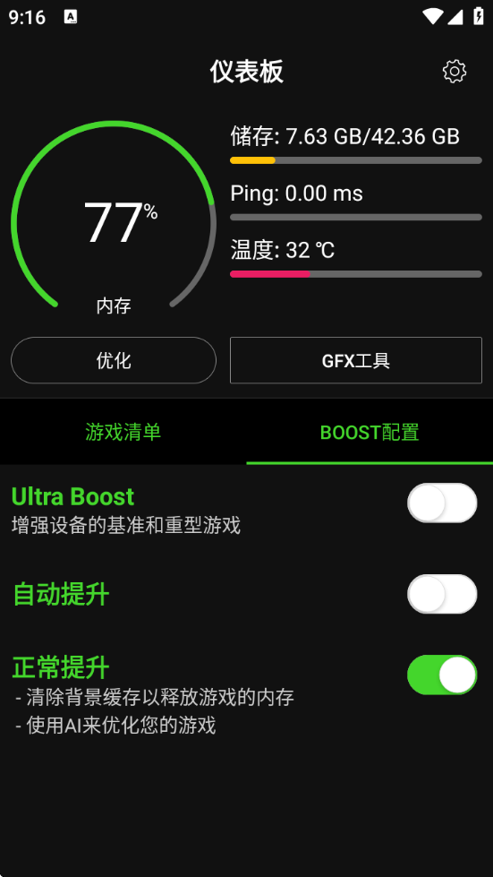 Booster+ѹ+°