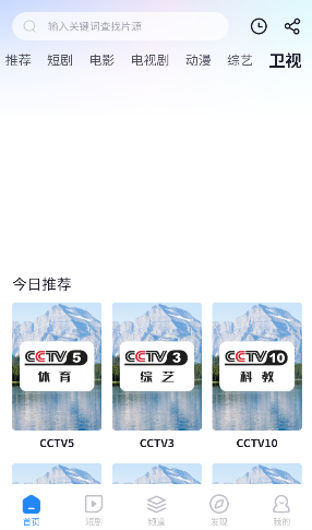 ССӰѹۿapp