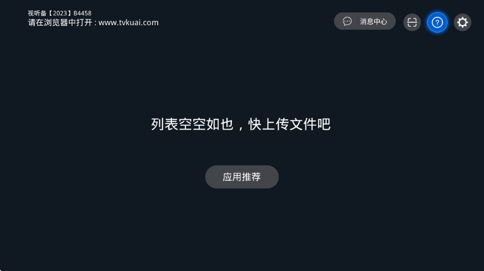 촫ֻ