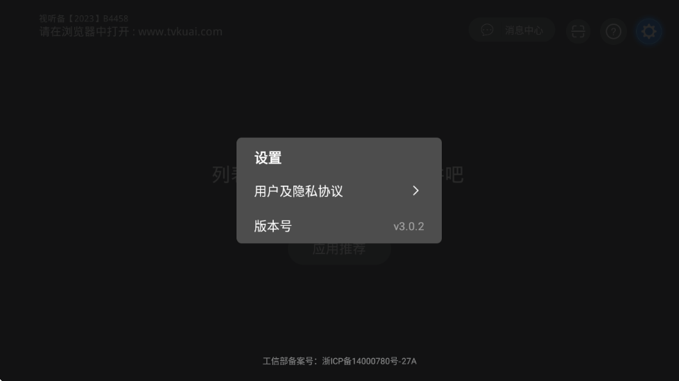 촫ֻ