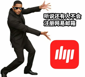 163ʦշ 163ʦôע
