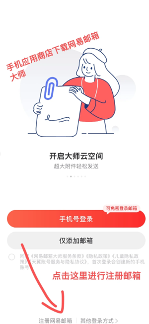 163ʦշ 163ʦôע